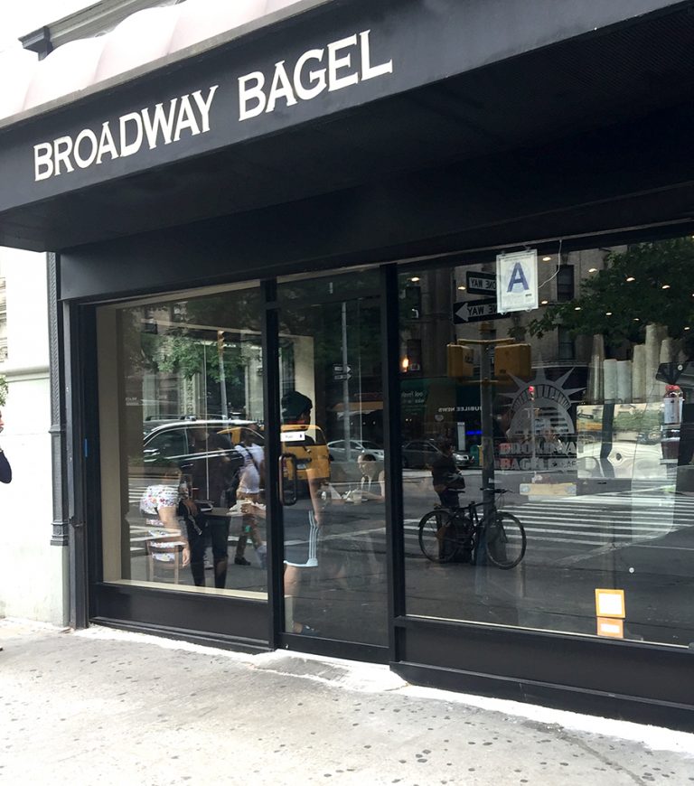 Contact BroadwayBagelsCafe